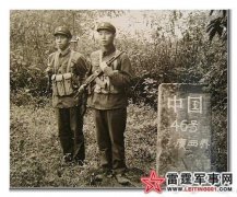 1986��Խս��ʵ�D�Dһ��152�����ڱ��Ļ���