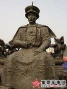 �ʵ�ʮ��λ�ֵ�����֮��