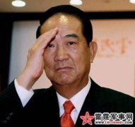 �γ�褲�Ҫ��Ϊ̨�������