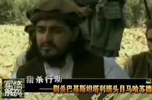 ��������롷��ɱ������ͷĿ