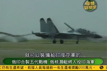 ������۲��ҡ��ձ�ս������׹��