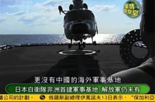 ������۲��ҡ�����ս�����㵺����